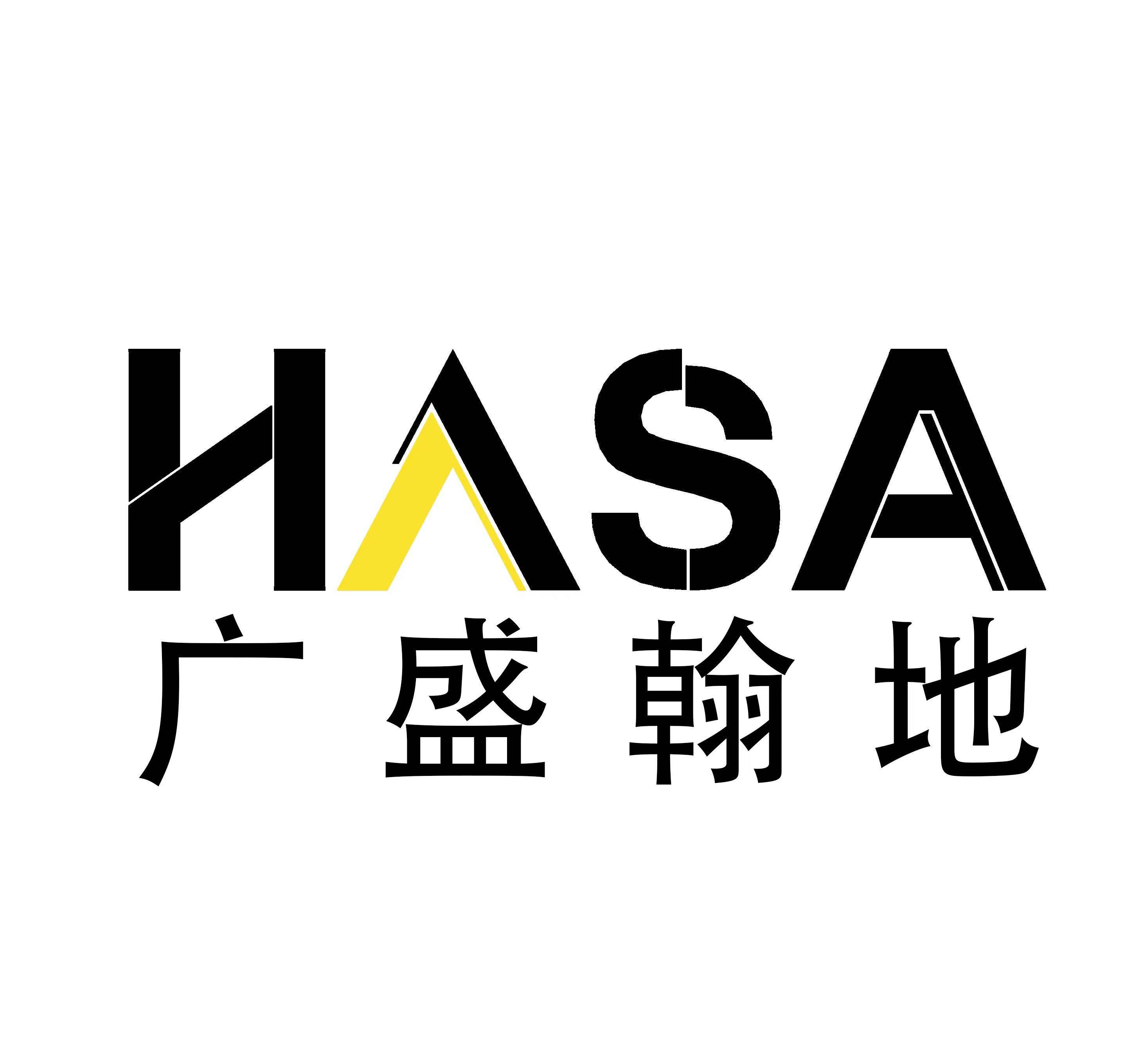 湖北广盛翰地环境艺术发展有限公司